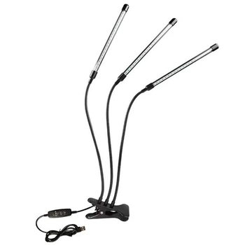 Фитолампа для растений тройная с прищепкой полный спектр 12Вт 60LED USB (260D3C968636)