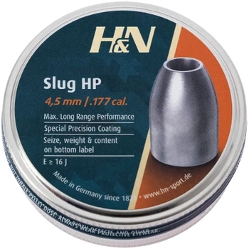 Пульки H&N Slug HP 4,5 мм, 0,65 г, 400 шт/уп (96345101001)