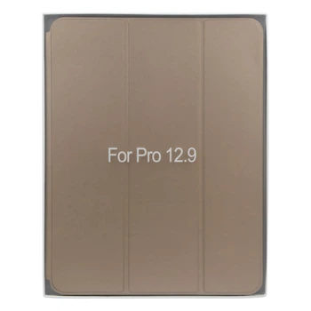 Чохол Smart Case No Logo для iPad Pro 2020/2021/2022 (12.9")/Air 2026/2025/2024 (13") Gold