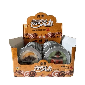 Шоколад Halloween Chocolate Figures Хелловін 25г