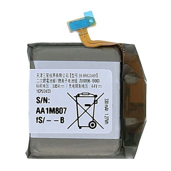 Акумулятор Samsung R820 Galaxy Watch Active 2 / R825 Galaxy Watch Active 2, Original - 213833