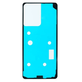 Скотч фиксации задней панели Xiaomi Redmi Note 13 - 568954