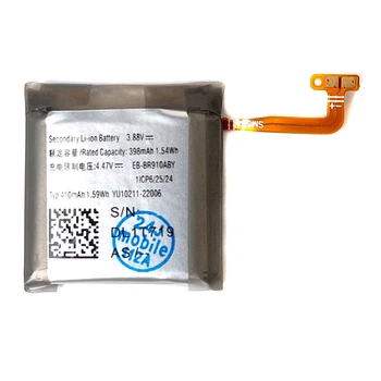 Акумулятор Samsung Galaxy Watch 44, Original - 623070