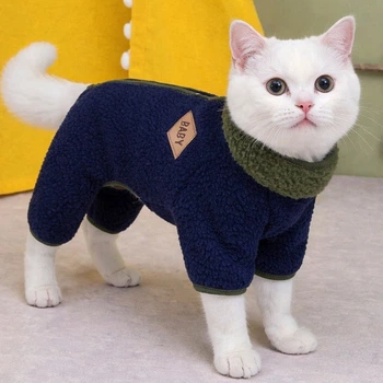 Костюм для котов (кошек) Baby M Темно-синий