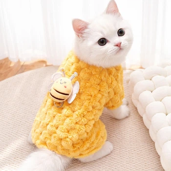 Флисовый костюм для котов (кошек) Соты S Желтый