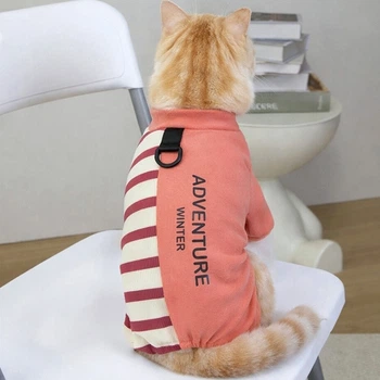 Костюм для котов (кошек) Компас S Розовый