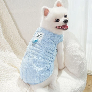 Кофта для собак Happy XL Голубой