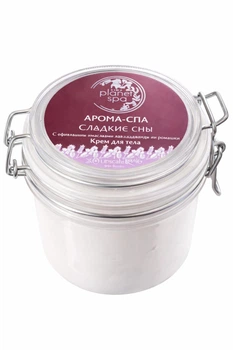 Крем для тела Avon Planet Spa «Арома-спа: Сладкие сны» с эфирными маслами лаванды и ромашки 200 мл Aromatherapy Beauty Sleep Body Cream with French Lavender & Chamomile Essential Oils 200ml