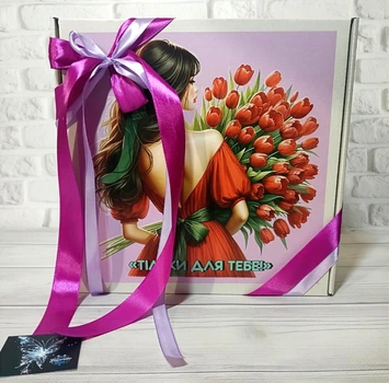 Идеальный подарок для женщины, жены или подруги на любой праздник!