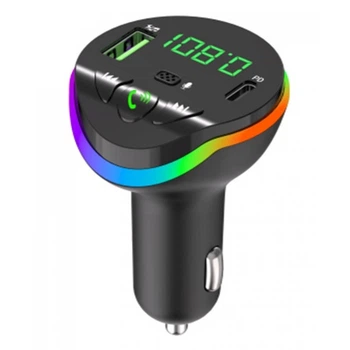 Fm Модулятор MP3 HM20