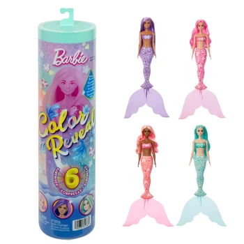 Кукла-сюрприз Barbie Color Reveal Морские сокровища (JMW61)
