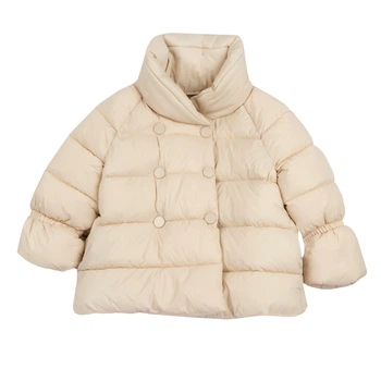 Куртка Chicco Charlotte, цвет бежевый, размер 110 (090.87836.060)