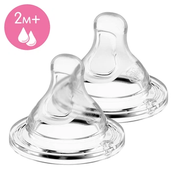 Соска Chicco Physio, силикон, средний поток, 2м+ (2шт)
