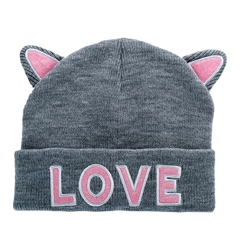 Шапка Chicco Grey love, колір сірий, розмір 44 (090.04771.095)