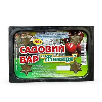 Садовый вар Живица 200 г