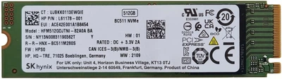 SSD диск Hynix BC511 512GB M.2 2280 PCIe 3.0 x4 NVMe TLC (HFM512GDJTNI) OEM