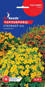 Квіти Чорнобривці GL Старфаєр-mix 0,15г