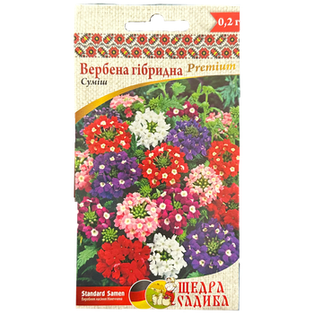 Вербена Щедра Садиба гібридна суміш 0.2 г