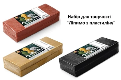 Набор для творчества " Лепим с скульптурного пластилина" (3 цвета)
