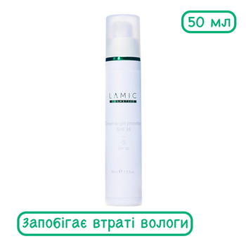 Защитный крем-гель SPF 35 Lamic «Crema-gel protettivo», 50 мл
