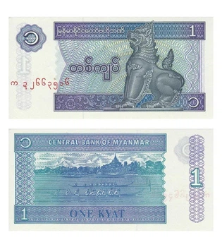 Банкнота 1 к'ят М'янма UNC