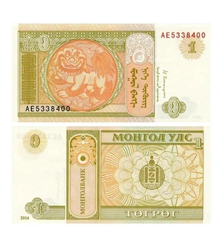 Банкнота 1 тугрик Монголія 2014 рік UNC