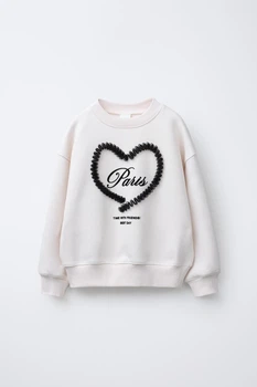 Свитшот для девочки Zara 164 размер бежевый 6201725712