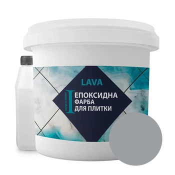 Епоксидна фарба для плитки Lava Світло-сіра (RAL 7040) 1 кг (глянцева)