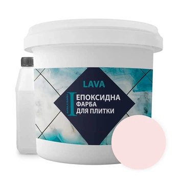 Епоксидна фарба для плитки Lava Сакура 1 кг (глянцева)