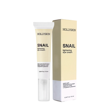 Крем для шкіри навколо очей з муцином равлика Hollyskin Snail Eye Cream 10 мл