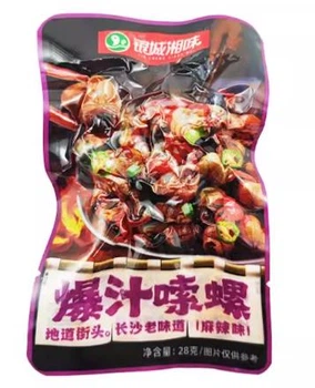 Улитки сочные и пряные по-хунански «Yincheng» | Juicy Snails-Spicy Flavor