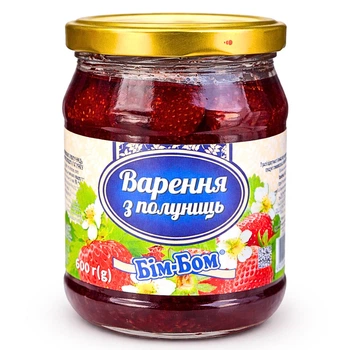 Варення з полуниці 600 г скло Бім-Бом натуральне