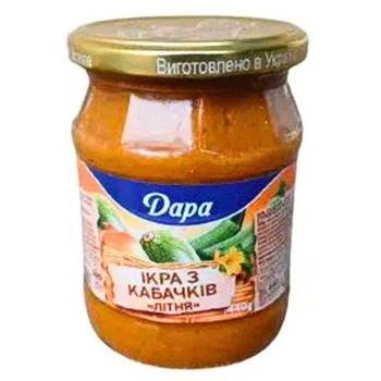 Ікра з кабачків Літня ДАРА 440г