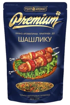 Приправа ЦветАромат PREMIUM к шашлыку БЕЗ СОЛИ 45 г