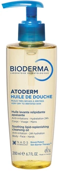 Olejek pod prysznic Bioderma Atoderm nawilżający 200 ml (3701129811597)