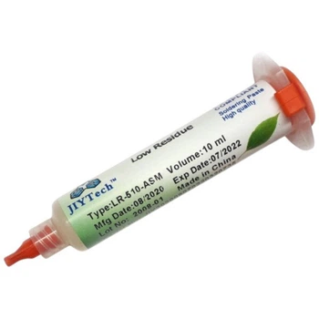 Флюс-гель Amtech LR-510-ASM, 10 мл. - 621445
