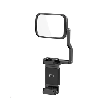 Тримач для телефону на штатив з дзеркалом Ulanzi Vijim ST-30 Phone clip & Flip mirror Kit 1/4 Black (3003)