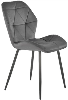 Стілець для кухні та вітальні Halmar K453 Сірий (5905248119819)