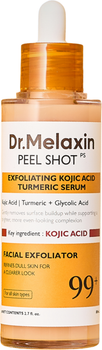 Сыворотка для лица Dr.Melaxin Peel Shot с койевой кислотой и куркумой отшелушивающая 80 мл (8809886482946)
