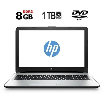 Ноутбук HP 15-ac185no / 15.6" (1920x1080) TN / Intel Celeron N3050 (2 ядра по 1.6 - 2.16 GHz) / 8 GB DDR3 / 1000 GB HDD / Intel HD Graphics / WebCam / DVD-RW б/в