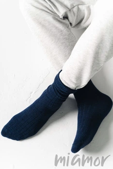 Шкарпетки чоловічі із вовни альпаки STEVEN 044 Alpaka Wool 41-43 Темно-сині