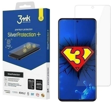 Захисна плівка 3MK SilverProtection+ для Samsung Galaxy A51 антибактеріальна (5903108303187)