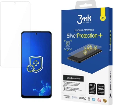 Захисна плівка 3MK SilverProtection+ для Xiaomi Redmi 12 антибактеріальна (5903108529488)