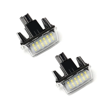 Світлодіодне LED-підсвічування номерного знаку для Toyota Camry (13-16), Yaris, Corolla, Auris, Verso, Avensis