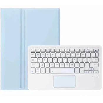 Чехол с Bluetooth – клавиатурой Magnet Flip Cover для Samsung Galaxy Tab S11 с RGB подсветкой, тачпадом и мышкой blue