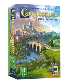 Настільна гра Каркасон: Замки та мости (Carcassonne: Bridges, Castles and Bazaars)