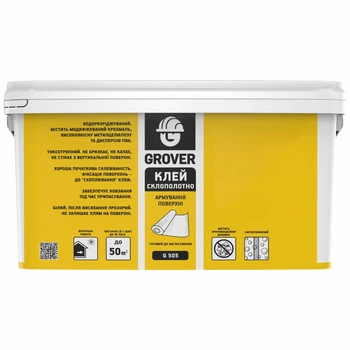 Клей для стеклохолста и стеклоленты GROVER G 505 дисперсионный 1кг