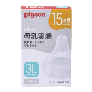 Силиконовая cоска для бутылки SofTouch™ Peristaltic PLUS, Pigeon, 3XL, с 15 месяцев