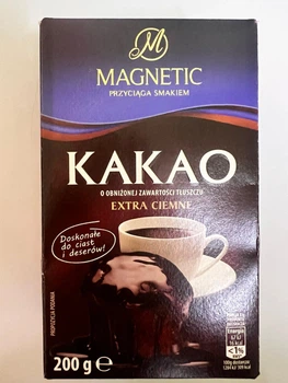 Какао Magnetic Extra Ciemne 200 г
