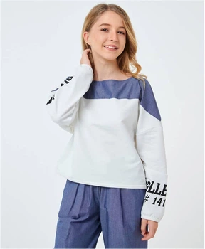 Світшот Smil 164 Білий 116564